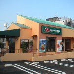 モスバーガー戸田店